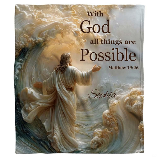 Close-up perspective of Jesus walking water picture highlighting flowing cream robes and expressive oil brushstrokes.